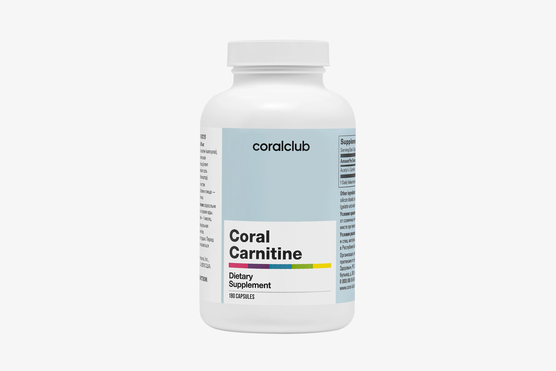 Coral Carnitine – complemento alimenticio. Peso neto: 105 g.