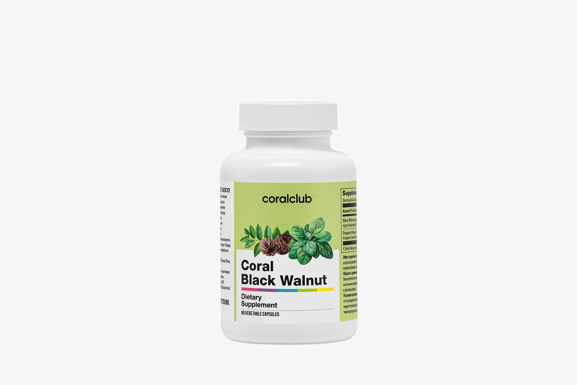 Coral Black Walnut – complemento alimenticio. Peso neto: 51 g.