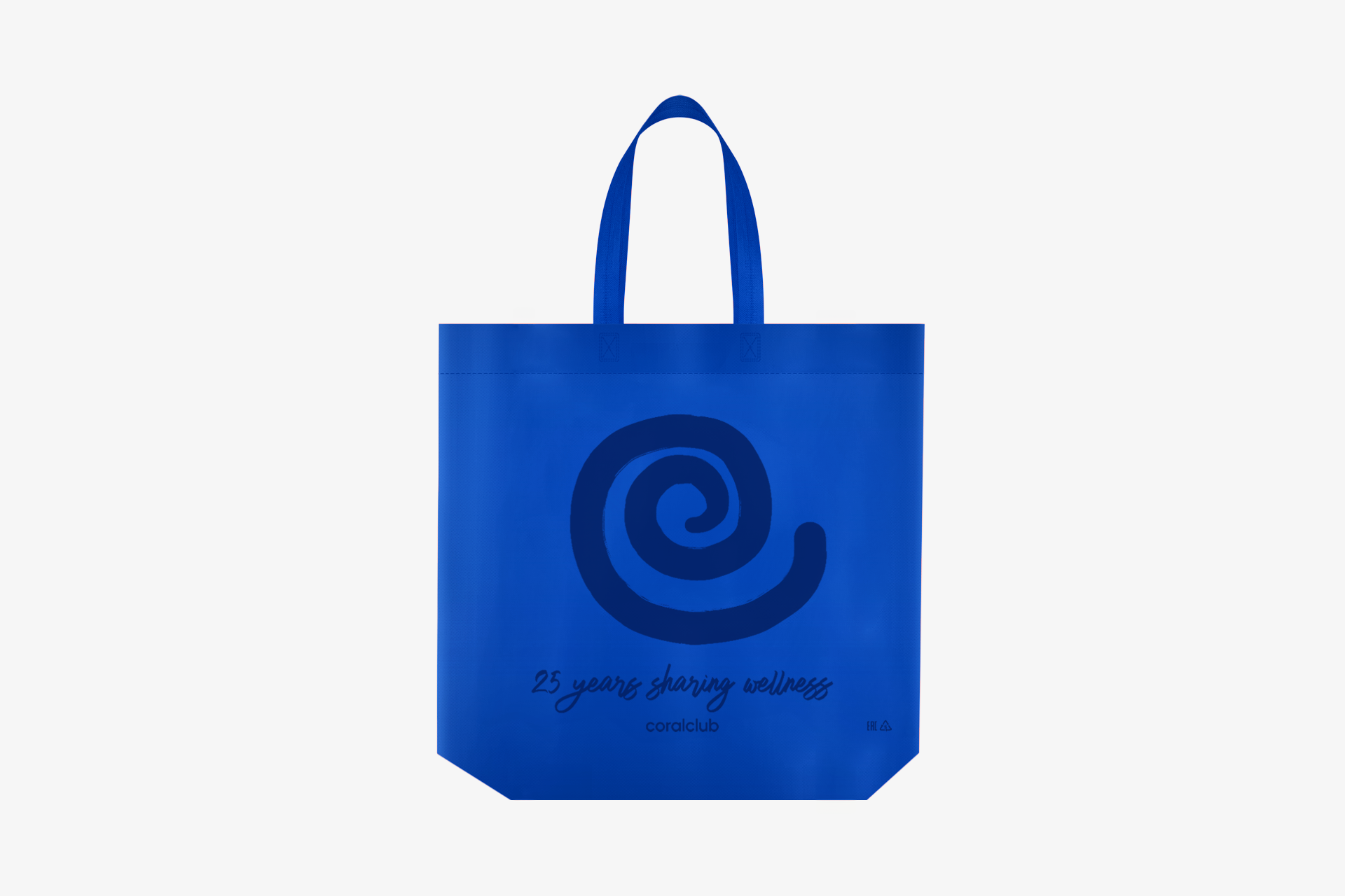 Bolsa spundbond "25 aniversario" azul