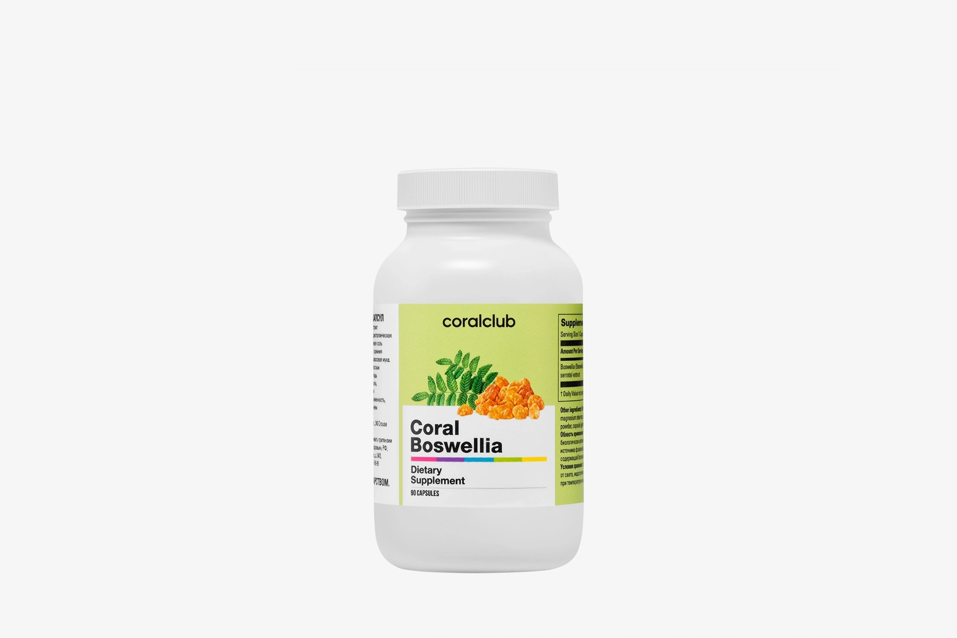 Coral Boswellia – complemento alimenticio. Peso neto: 64 g.