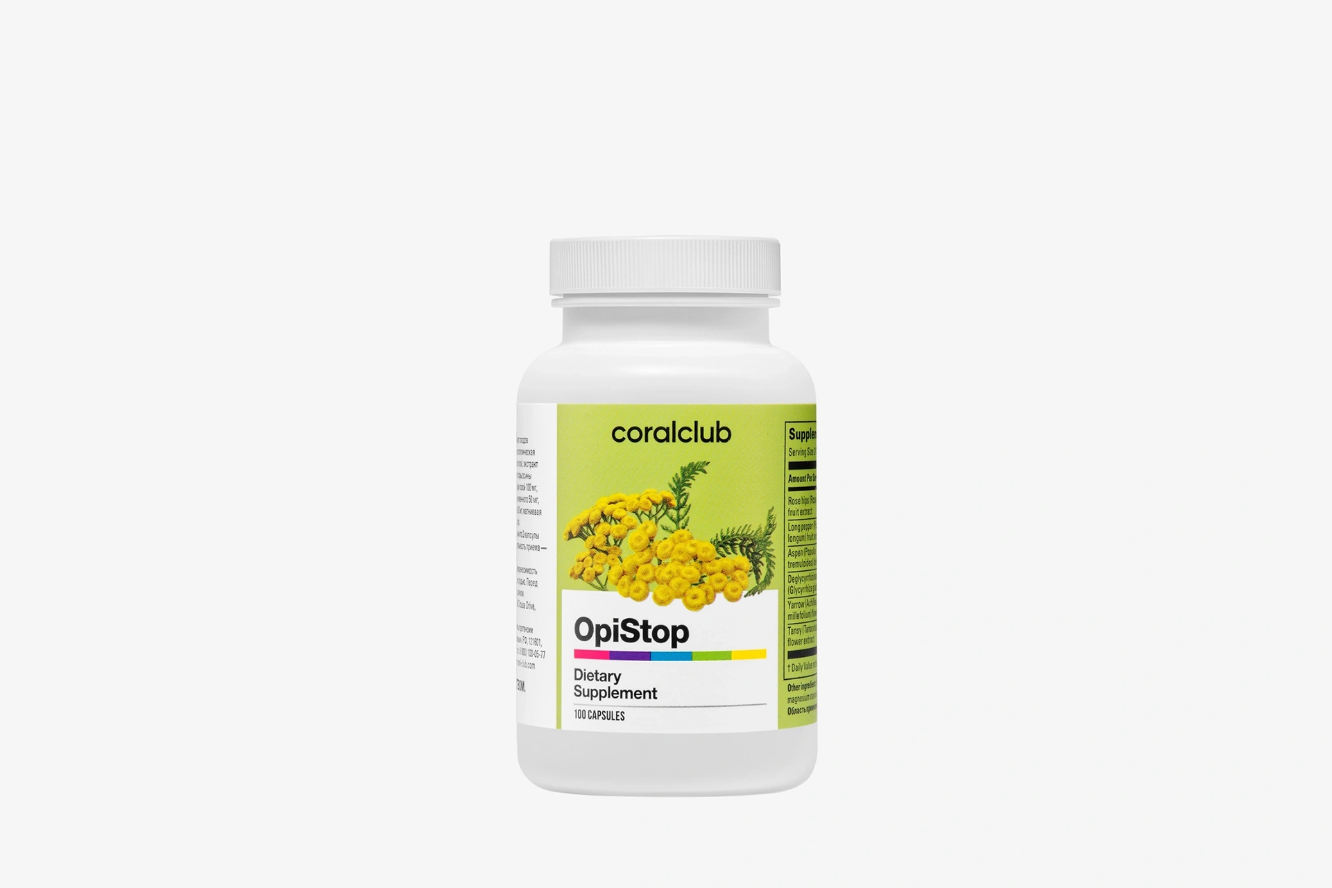 OpiStop – complemento alimenticio. Peso neto: 82 g.